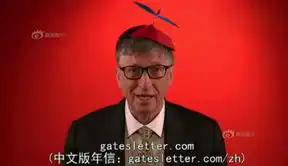 比尔盖茨玩恶搞扮鸡吸引眼球 比尔盖茨玩恶搞扮鸡吸引眼球