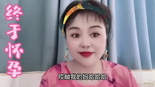  2022搞笑合集69周末来临,开心一刻,幽默风趣,祝友周末愉快一本正经的搞笑内容太过真实