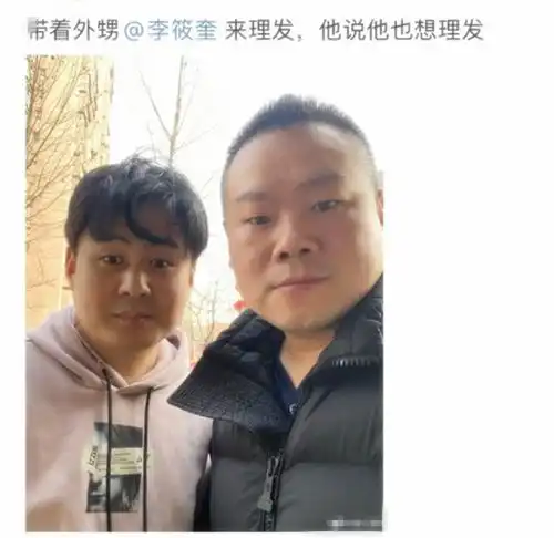  正月理发死舅舅,正月里剪头发对舅舅不好科学解释是这样的