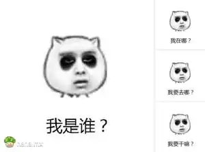 2018一消考试过后,考生的朋友圈都说了啥  2018一消考试过后,考生的朋友圈都说了啥