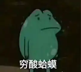  90后和00后的代沟到底有多大人间真实