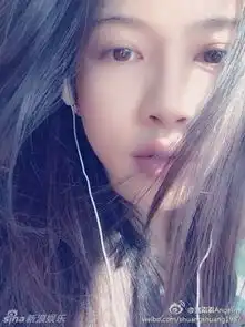  柳岩新发型撞脸baby撞脸女星大盘点