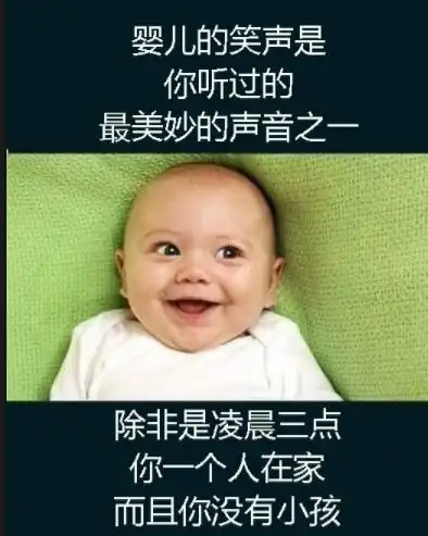  爆笑gif明明动动手就能解决的事情,为啥要大动干戈