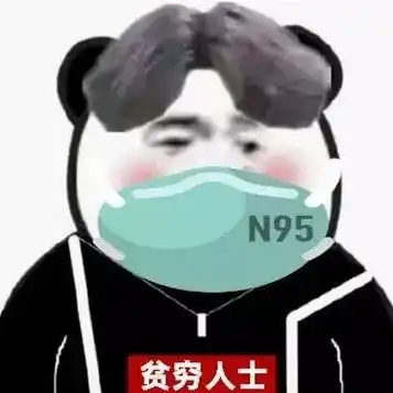空间搞笑说说带图片毛昱