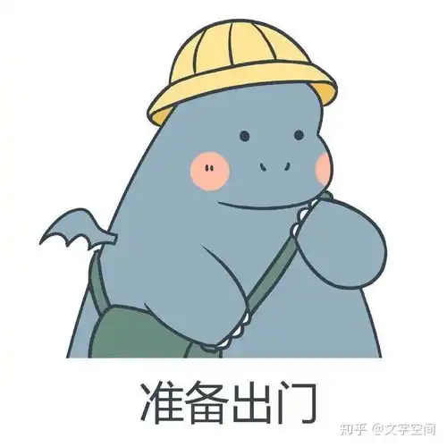 你会因为什么而爱上一座城多数人是这三个理由