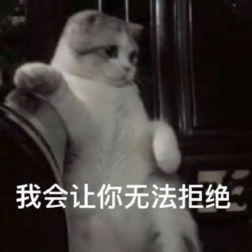  最近的一点点的茶冻还有人没喝吗