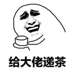  时代变了每台5giphone,上交16元给华为