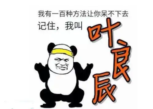 爆笑段子今天婆婆带女儿,老公回来后,我向老公告状  爆笑段子今天婆婆带女儿,老公回来后,我向老公告状