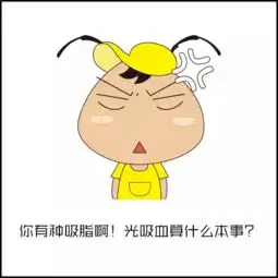 你以为我想碰你其实我都不想碰自己  你以为我想碰你其实我都不想碰自己