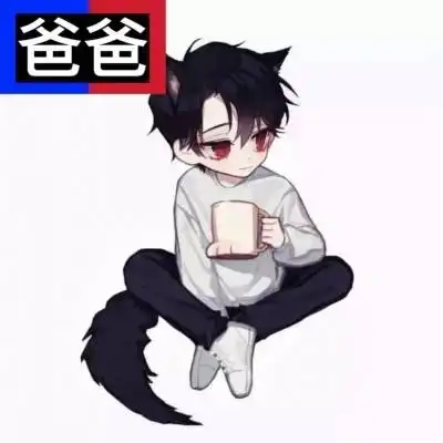 日本人图片搞笑带字情头