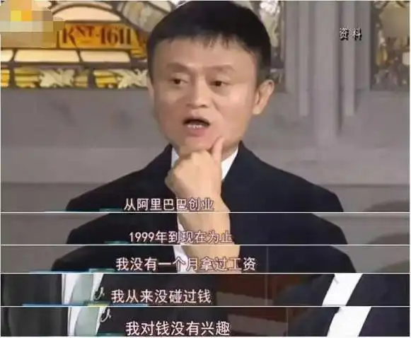 撒贝宁当段子手他这是要彻底放飞自我吗