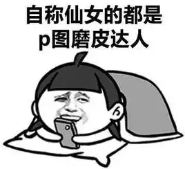  斗图软件有哪些微信斗图表情包微信斗图软件微信斗图app有哪些清风手游网