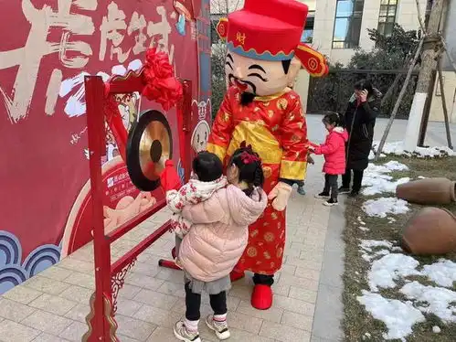  感受社区传统年味儿