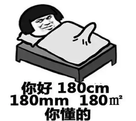  幽默笑话平时一发工资,媳妇就没收了,这几天老板让去出差