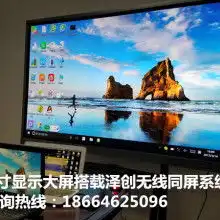 网课虚拟背景图片搞笑触