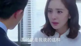  腾讯视频