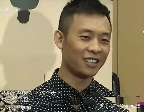  被别人说长得丑后怎么地幽默地回怼