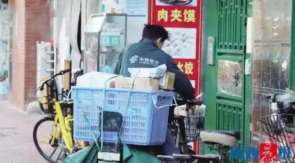  全国第三厦门又上榜了和你的生活息息相关