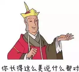 雅思口语考官是如何判定你在背诵答案的  雅思口语考官是如何判定你在背诵答案的