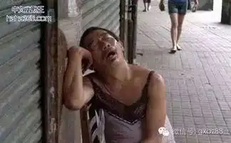 搞笑大爷图片妹子