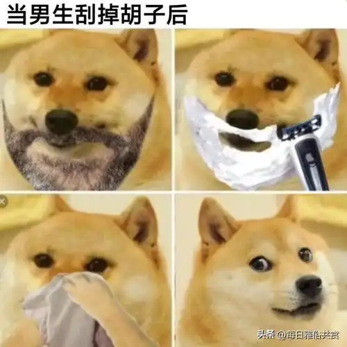  这值几个亿