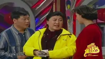  将心比心