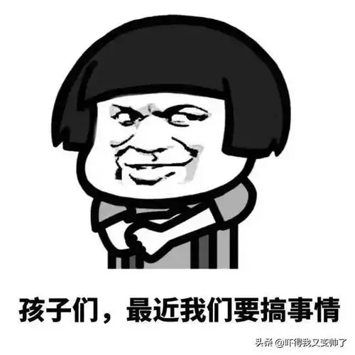  开心一刻笑话跟女朋友谈恋爱时,把她照片拿来当手机桌面壁纸