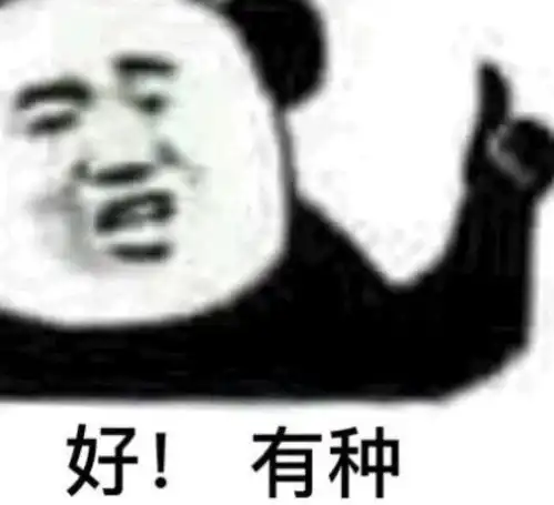  等等党爽爆了,1tb手机终于白菜价