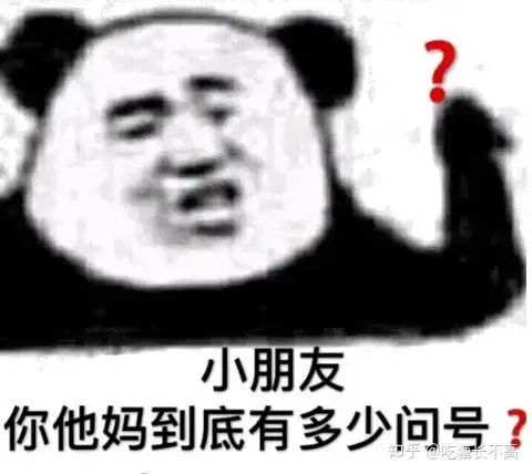  2020年四月初大学能开学吗