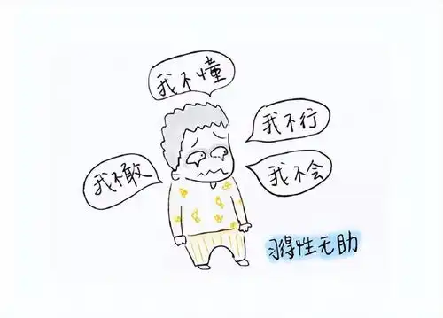  微信头像心理学层次越低的人,越喜欢用这3种头像自我欺骗