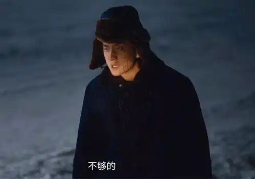  黑土无言女杀手杀疯了,她的一个举动实锤了杨利佳是凶手之一