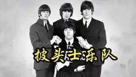  爆笑史前电影山洞人,一个野人拥有智慧后,他想做全世界的王