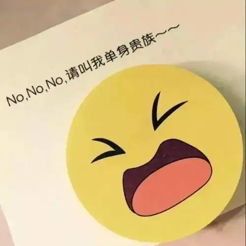  背景图微信朋友圈背景图