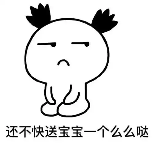  搞笑gif趣图同样是哈士奇,为何你如此优秀呢