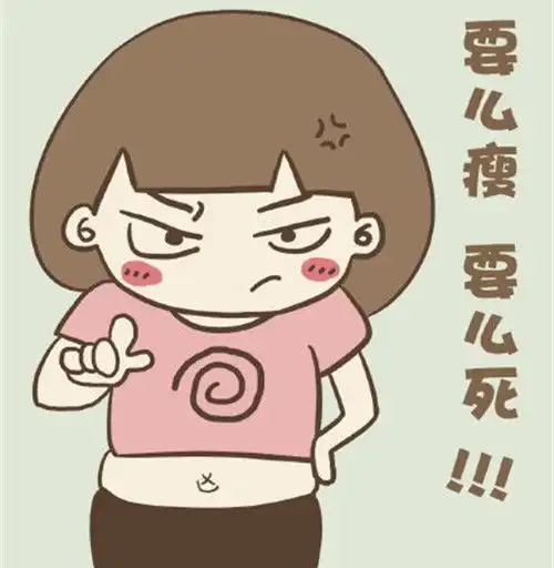 幽默笑话按程序来是给你面子,还不识好歹  幽默笑话按程序来是给你面子,还不识好歹