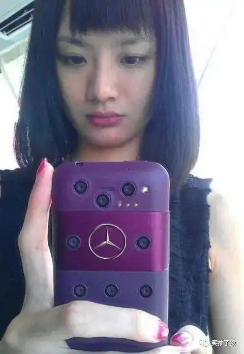 搞笑图片姑娘,你别害羞了,谁说身份证复印件不能相亲了  搞笑图片姑娘,你别害羞了,谁说身份证复印件不能相亲了