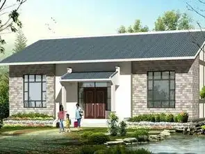 农村房子图片搞笑图片盖