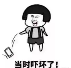  勒索170万上幼儿园的孩子被人盯上了,你还敢这样晒朋友圈吗