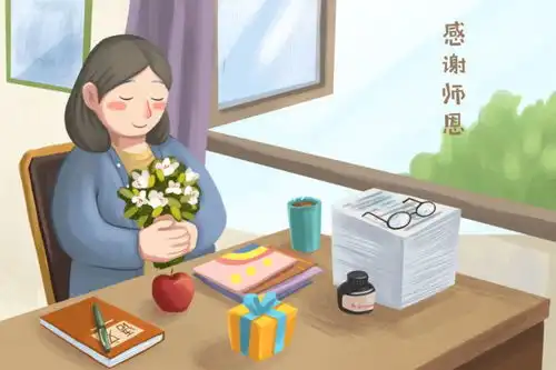  这么多好玩有趣的活动,只为致敬最可爱的ta们