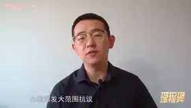  阿布是塔塔比派过来的内奸猪猪侠交通大百科为什么船上要绑轮胎