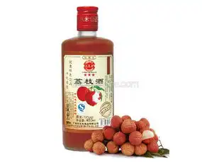  香荔红荔枝酒