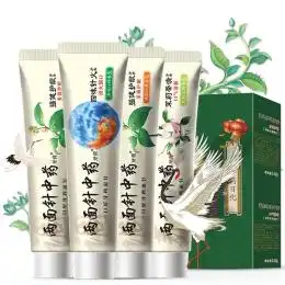  超值商品网购打折优惠特价商品专业电商导购平台第2页