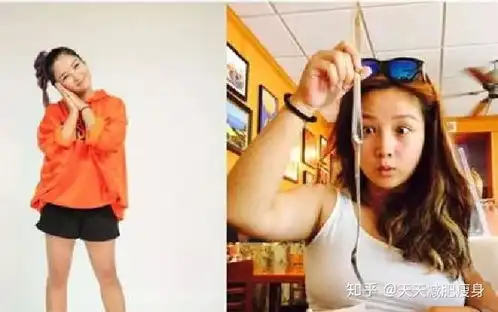  天天被人吐槽的腿粗何洁因为这暴瘦三十斤