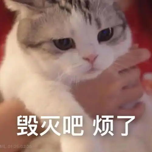  疯了疯了,辣鸡河北粮也敢对标渴望了