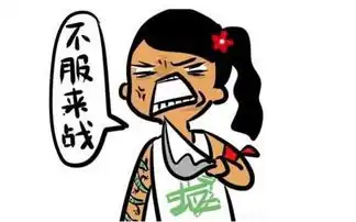  要上天传统大牌画风突变,海尔顺逛6月6号要带大家搞事情