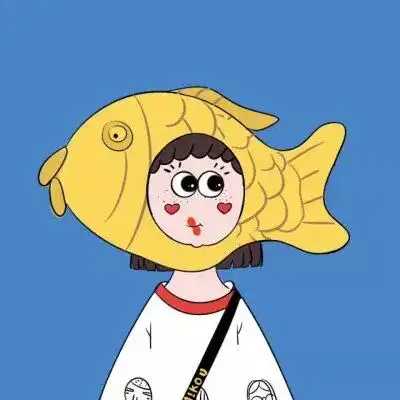  头像失去,至少证明曾经拥有过