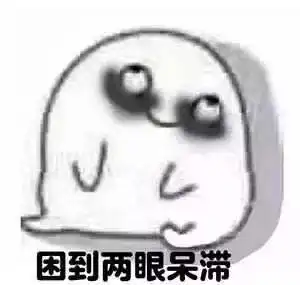  王者荣耀里有趣的冷知识你知道多少