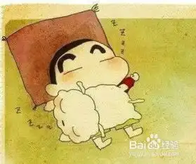  国庆假期怎么过给刚分手的你我
