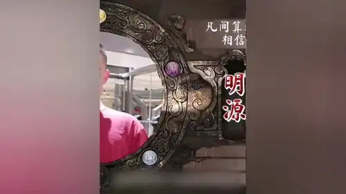  很多人说我的头像没有了其实我不想用这么帅气的颜值做头像怕招嫉妒万万没想到加钱居士搞笑古装