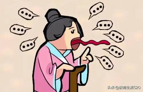  看图猜成语还记得多久没学习吗其实真的很简单